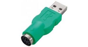 ADPTADOR USB MACHOPS2 FEMEA LE-5520