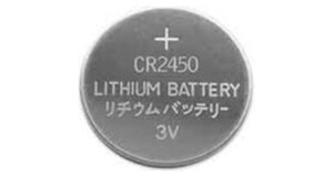 BATERIA CR2450 DE LITHIUM 3V 550MAH TIPO BOTÃO.