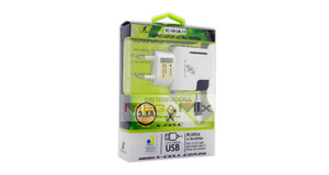 CARREGADOR DE BATERIA P/ TELEFONE CELULAR - MARCA X-CELL. MOD. XC-V.8-UR.11