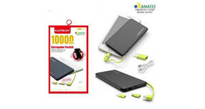 CARREGADOR PORTATIL 10000MAH SLIM POWER BANK KAPBOM - KA-951