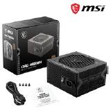FONTE 650W MSI MAG A650BNL 80 PLUS BRONZE ATX 2.4 PCIE 306-7ZPAX39-HH9