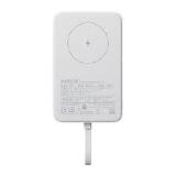 POWER BANK XIAOMI MAGNETIC INDUÇÃO WPB0507 5000MAH