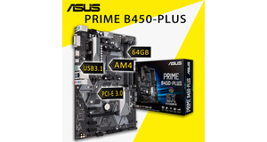 PLACA MÃE ASUS PRIME B450-PLUS / SOQUETE AM4 / DDR4