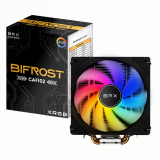 COOLER BRX INTEL LGA 115X/1200/1700 - AMD FM1/FM2/FM2+/AM3/AM3+/AM4 BI